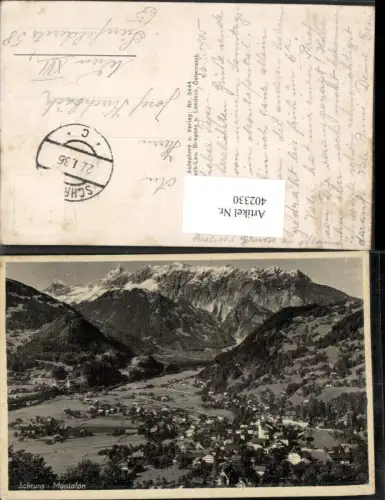 402330,Schruns im Montafon Totale Bergkulisse