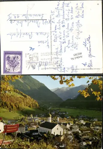 402385,Schruns im Montafon Totale Bergkulisse
