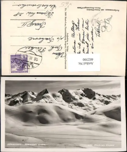 402390,Zürsersee b. Zürs Lech m. Seekopf Bergkulisse pub Risch-Lau 3489