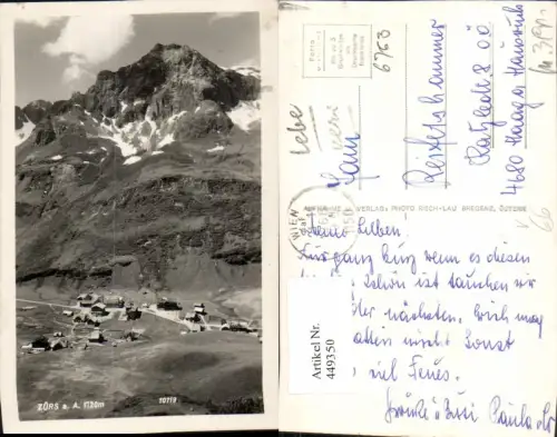 449350,Zürs am Arlberg Totale Bergkulisse pub Risch-Lau 10719