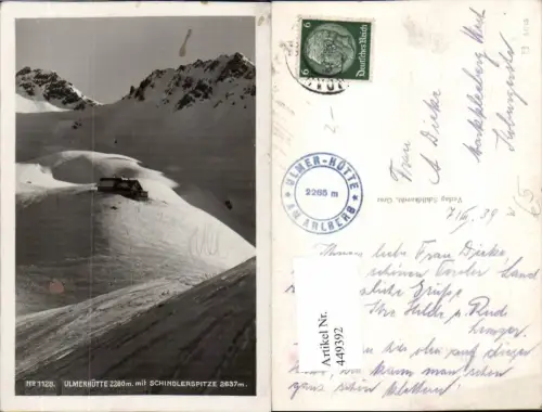 449392,Ulmerhütte Berghütte b. St. Anton m. Schindlerspitze Bergkulisse