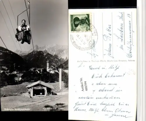 488394,Schruns Totale Hochjochbahn Sessellift Bergkulisse pub Risch-Lau 1589