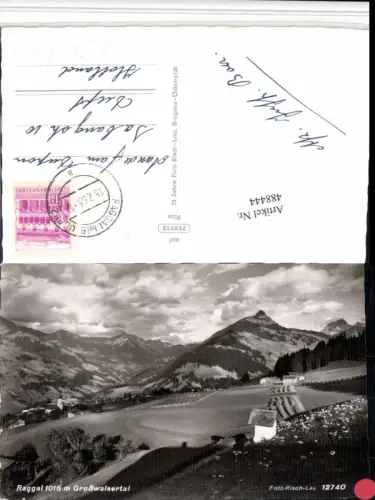 488444,Raggal im Großwalsertal Totale Bergkulisse pub Risch-Lau 12740