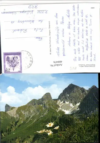 488476,Zitterklapfen b. Au im Bregenzerwald Bergkulisse pub Risch-Lau