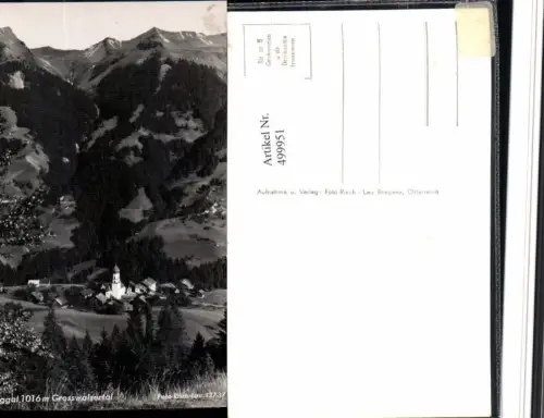 499951,Raggal im Großwalsertal Totale Bergkulisse pub Risch-Lau 12737