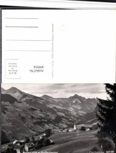 499954,Raggal im Großwalsertal Totale Bergkulisse pub Risch-Lau 12738