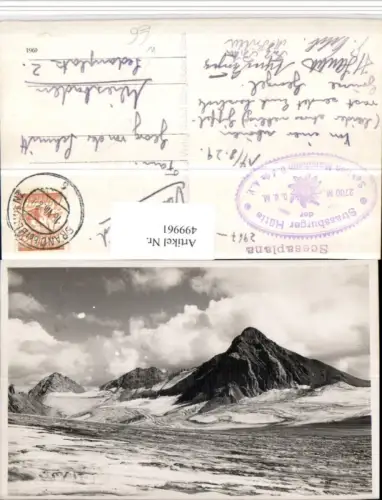 499961,Scesaplana b. Brand Bludenz Gletscher Bergkulisse
