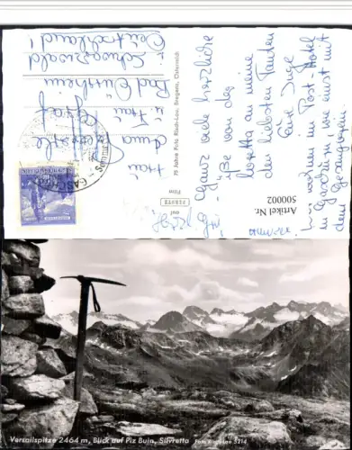 500002,Versailspitze m. Piz Buin b. Gaschurn Bergkulisse pub Risch-Lau 5214