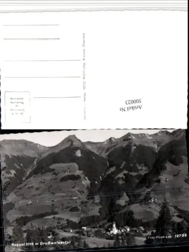 500023,Raggal im Großwalsertal Totale Bergkulisse pub Risch-Lau 12735