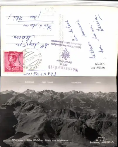 508789,Wormser-Hütte b. Schruns m. Rhätikon Bergkulisse pub Foto Wolf