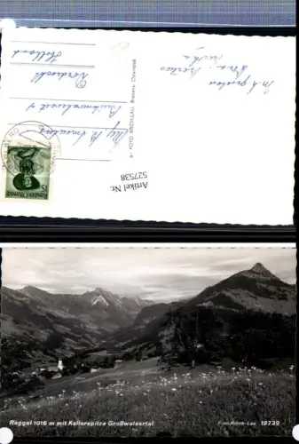 527538,Raggal im Großwalsertal pub Risch Lau 12739