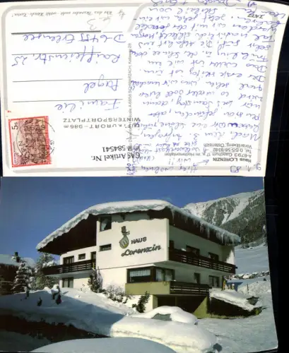 584541,Gaschurn Hochmontafon Haus Lorenzin im Winter