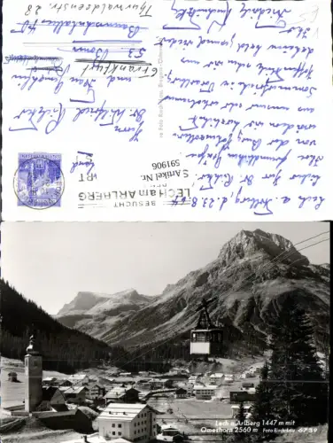 591906,Lech am Arlberg pub Risch Lau 6739