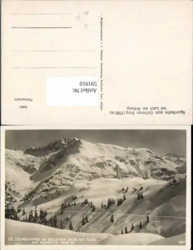 591910,Lech am Arlberg Übungshänge Goldenen Berg