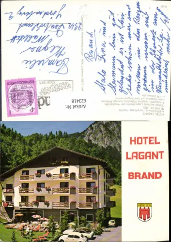 623418,Brand bei Bludenz Hotel Lagant