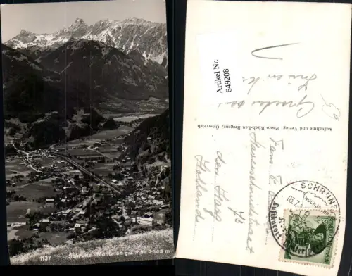 649208,Schruns im Montafon pub Risch Lau