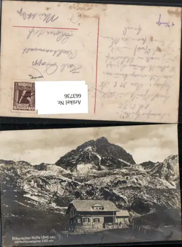 663736,Gemeinde Sonntag Biberacher Hütte mit Hochkünzelspitze