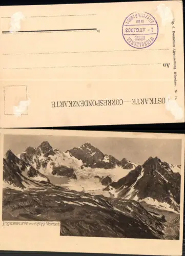 702978 Litznergruppe Gross Vermunt Brand Bludenz