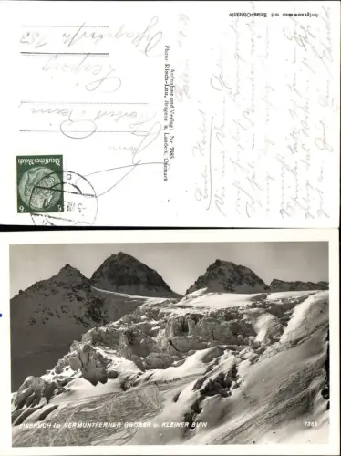 703746 Eisbruch Vermuntferner Bludenz Brand Puin Piz pub Risch-Lau 7385 Vermunt