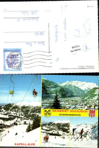 713298 Hochjoch Schruns Montafon Tschagguns