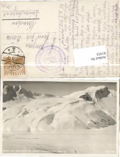 81933,Gerachsattel Didamskopf b. Hirschegg 1932