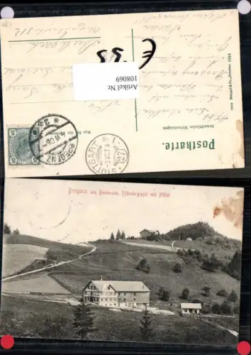 108069,Bregenz am Bodensee Hotel Gasthaus 1905