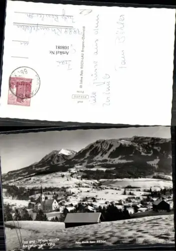 108081,Egg geg. Winterstaude Bregenzerwald pub Risch Lau 22264