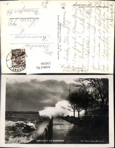 150398,Brandung a. Bodensee Bregenz pub Risch Lau 250