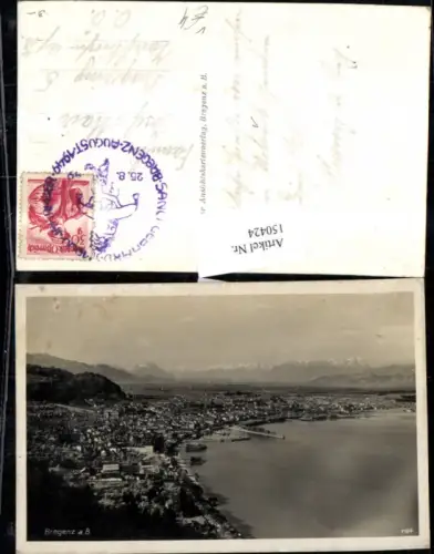 150424,Bregenz a. Bodensee Ansicht pub J Bader 1164