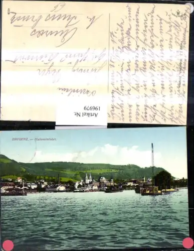 196979,Bregenz Teilansicht Hafeneinfahrt Dampfer