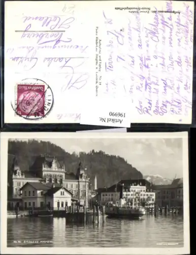 196990,Bregenz Teilansicht Hafen Dampfer pub Risch Lau 14