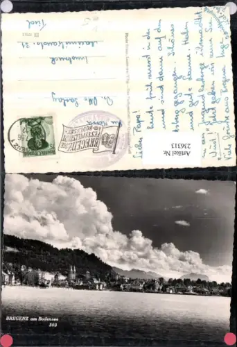 236313,Bregenz am Bodensee Teilansicht pub Foto Branz 303