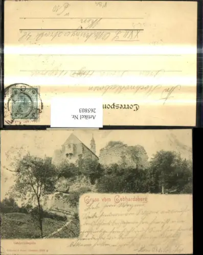 265803,Gruss v. Gebhardsberg Bregenz Kirche Kapelle Gebhardskapelle
