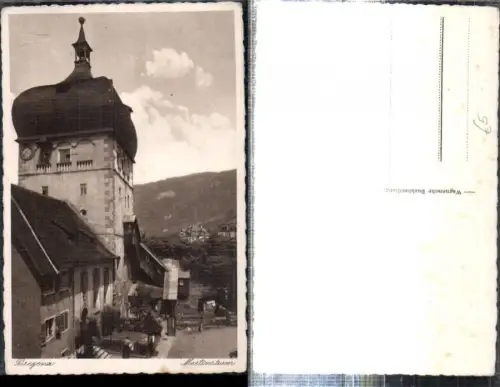 307666,Bregenz Martinsturm Turm