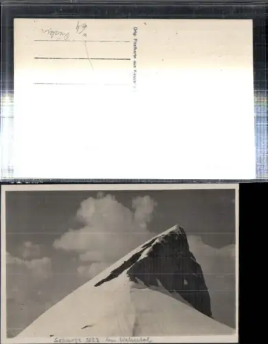 307684,Kleinwalsertal Scharte Bergspitze b. Riezlern
