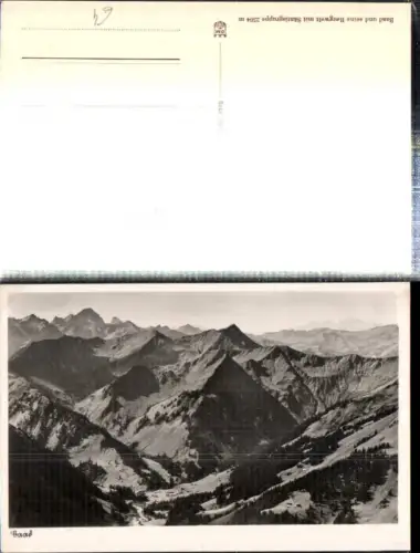 307738,Baad im Kleinwalsertal Totale Bergkulisse