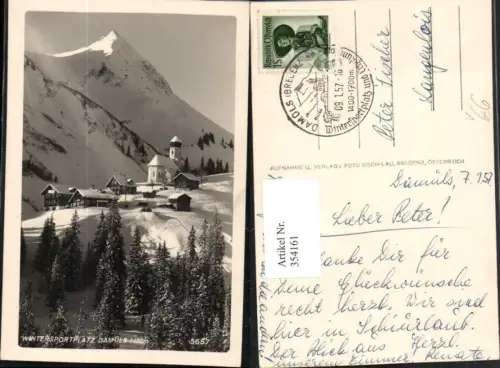 354161,Damüls Totale Bergkulisse Winterbild pub Risch-Lau 5657