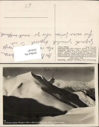 354187,Riezlern Blick auf Hoch Ifen Bergkulisse