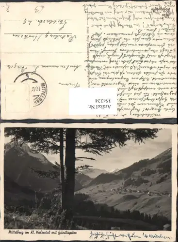 354224,Mittelberg im Kleinwalsertal Totale m. Güntlispitze Bergkulisse