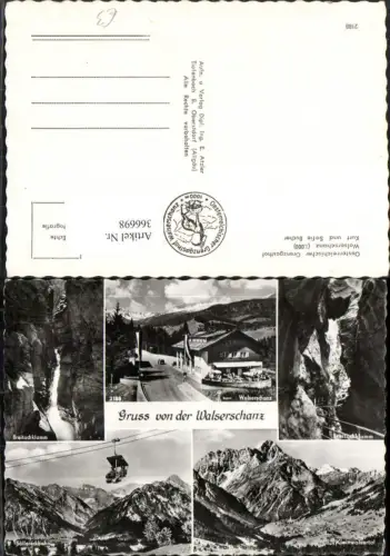 366698,Mittelberg Walserschanz Kleinwalsertal Söllereckbahn Seilbahn Klamm Mehrbildkarte
