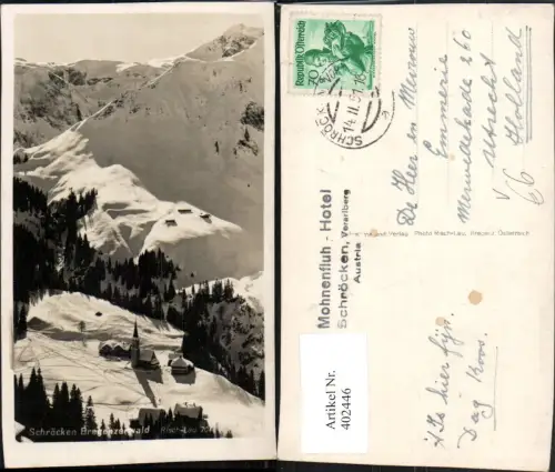 402446,Schröcken Bregenzerwald Totale Bergkulisse pub Risch-Lau 704