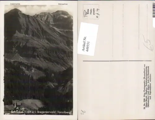 449551,Schröcken Kirche m. Juppenspitze Bergkulisse