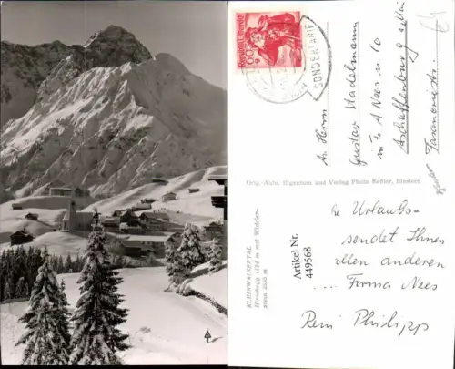 449568,Hirschegg im Kleinwalsertal Totale m. Widderstein Bergkulisse Winterbild