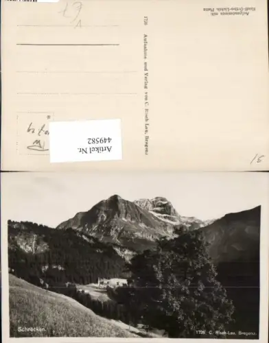 449582,Schröcken Totale Bergkulisse pub Risch-Lau 1726