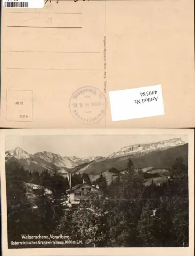 449584,Walserschanz b. Mittelberg Grenzwirtshaus Bergkulisse