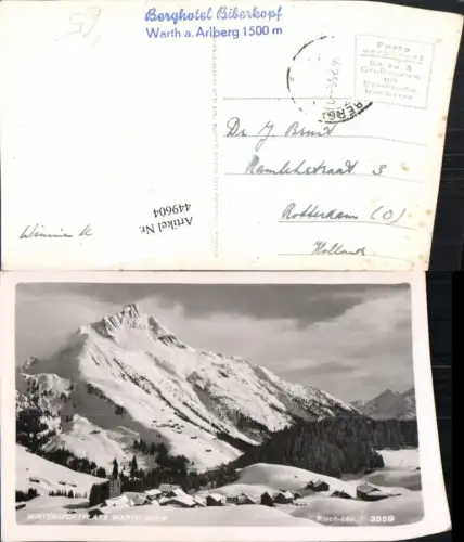 449604,Warth Totale Bergkulisse Winterbild pub Risch-Lau 3559