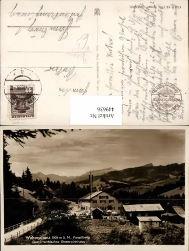 449636,Walserschanz b. Mittelberg Grenzwirtshaus Grenze Bergkulisse