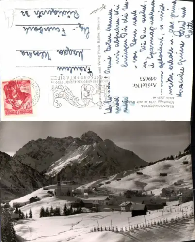 449653,Hirschegg Totale m. Widderstein Bergkulisse Winterbild
