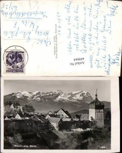 449664,Bregenz Teilansicht Turm geg. Säntis Bergkulisse pub Risch-Lau 13036