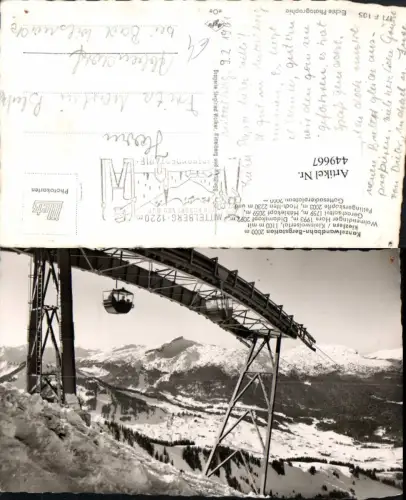 449667,Riezlern Kanzelwandbahn Bergstation Seilbahn Bergkulisse Winterbild